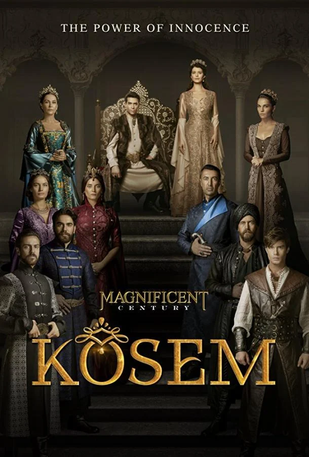 Смотреть турецкий сериал Великолепный век: Империя Кёсем (2015) онлайн в хорошем качестве 720-1080 HD, бесплатно на русском языке
